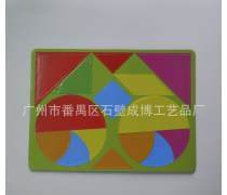 磁性拼图板产品信息详解——成博信息