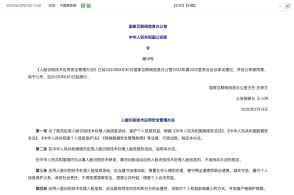 中医药考古重磅发现，成博这次一网打尽！